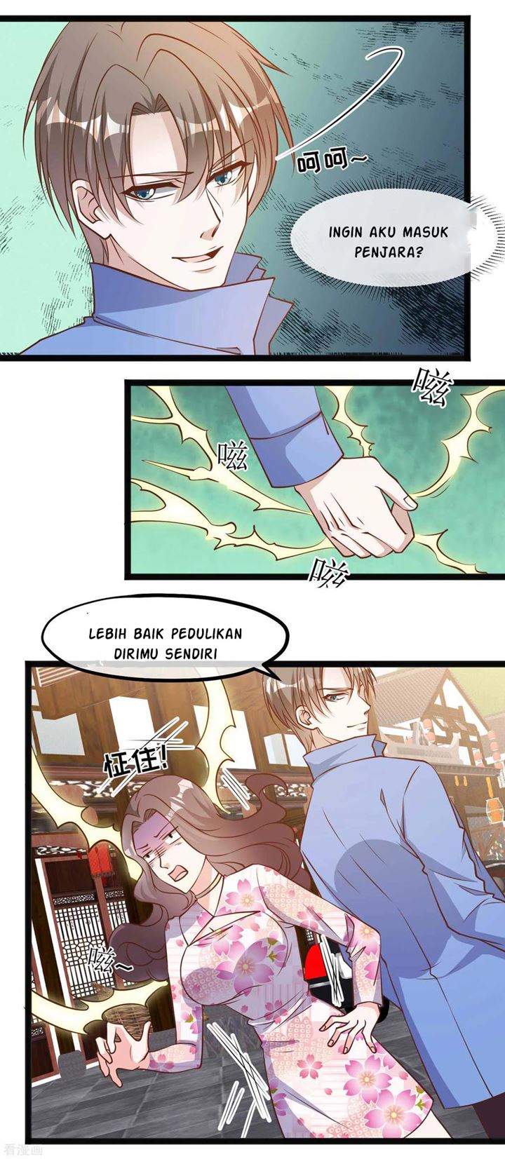 God Fisherman Chapter 126 Gambar 4